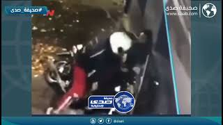 سيدة تضرب لص