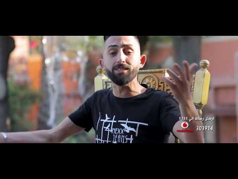 انا جدع ايوه انا جدع ان خس جسمي كفاية
