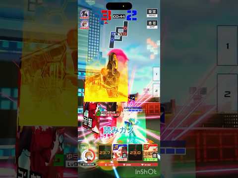 近距離が上方されたと聞いて【#コンパス】