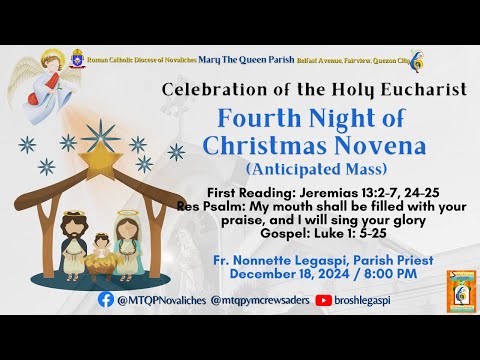 LIVE - CELEBRATION OF THE HOLY EUCHARIST, FOURTH NIGHT of CHRISTMAS NOVENA