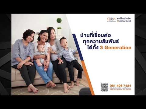 สมาคมนิยมศุกร์-พูดคุยกับ-คุณกา สมาคมนิยมศุกร์-พูดคุยกับ-คุณกา