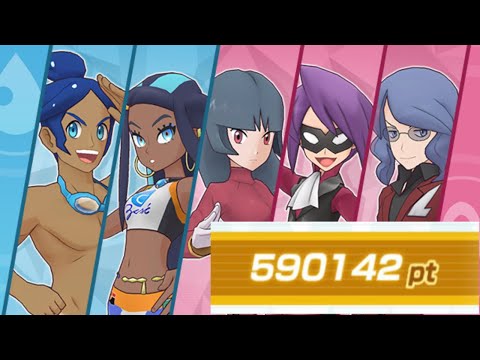 みずとエスパーの覇者 590,142 pt【ポケマスEX】