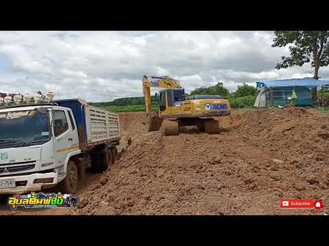 XCMG--XE215C-ไอ้หนุ่มสัญชาติจี XCMG--XE215C-ไอ้หนุ่มสัญชาติจี