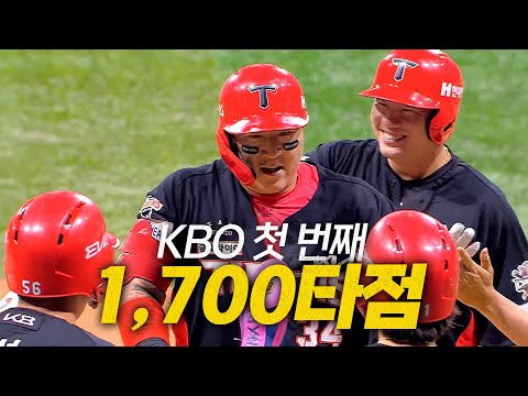 [KIA vs 키움] 매일이 새로운 전성기! KIA 최형우의 KBO 첫 1,700타점 완성포 | 6.24 | 크보모먼트 BY 삼진제약 | 야구 하이라이트
