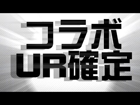 エフェクトがうるさい【#コンパス】