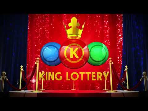 Draw Number 00416 King Lottery Sint Maarten