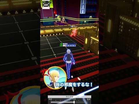 他人に邪魔されてブチ切れたけど、機嫌直した【#コンパス : ギルガメッシュ】