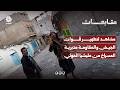 مشاهد لتطهير قوات الجيش والمقاومة مديرية المسراخ من عناصر مليشيا الحوثي