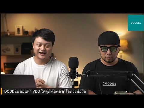 🔴LIVE--ไฟล์วิดีโอจาก-Sony-ZV-E 🔴LIVE--ไฟล์วิดีโอจาก-Sony-ZV-E