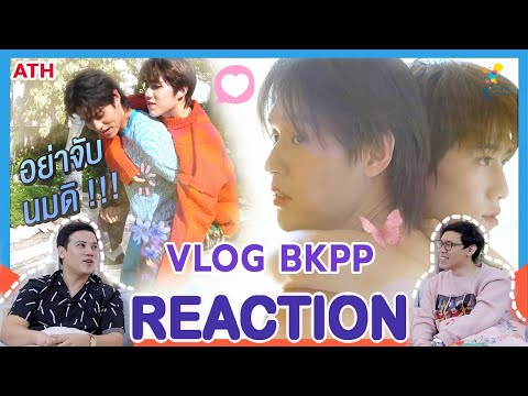 REACTION-TV-Shows-EP.82-|-VLOG REACTION-TV-Shows-EP.82-|-VLOG