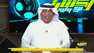 عبدالله فلاته يطالب بحلقة للعبة كرة الماء : الاتحاد حقق البطولة الآسيوية بها