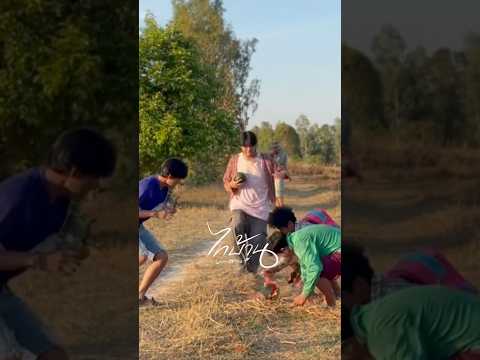 ไทบ้านเดอะสตอรี่EP3เร็วๆนี้