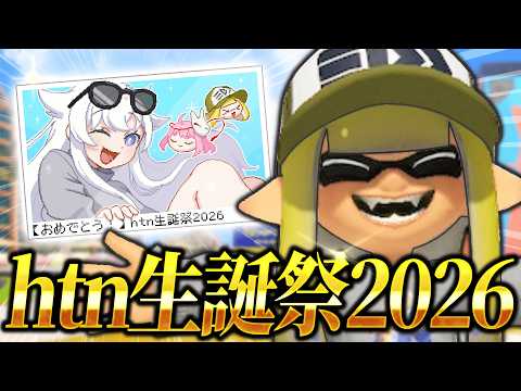 【パブロ4050】遂に21歳に到達したヴぉとこ【スプラトゥーン3】