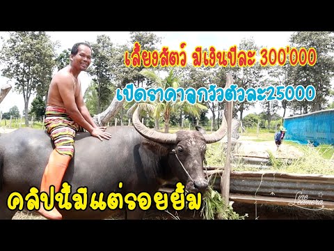 0852059054-จากนี้ไปคือความสุข- 0852059054-จากนี้ไปคือความสุข-