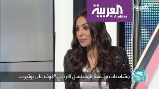 ميس حمدان تقلد سارة دندراوي