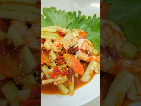 ตำแตงกุ้งสดหมูยอเผ็ดแซ่บนัว