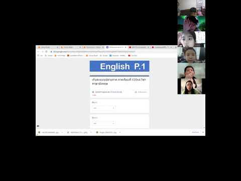 P1C1-on-29-Sep-2021-Final--Tes P1C1-on-29-Sep-2021-Final--Tes