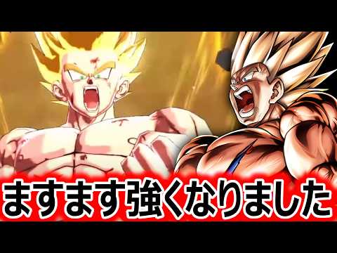 最新環境で更に評価を上げてしまったKOガード悟空さん、拍車が止まらない!!【ドラゴンボールレジェンズ】【DRAGONBALL LEGENDS】