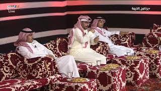 الروقي: الثقة زرعت في لاعبي المنتخب من الملك وولي عهده