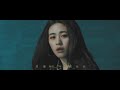 張語噥 Sammy -【不在乎 Don't Care】Official MV