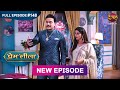 Prem Leeela  Full Episode 148  5 June 2025 #newepisode Full HD Dangal TV