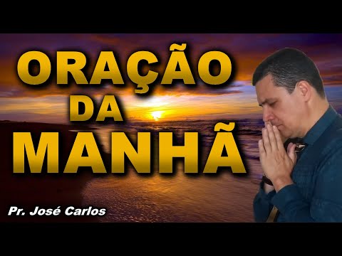 (()) ORAÇÃO DA MANHÃ DE HOJE O ESPÍRITO SANTO ABENÇOARÁ A SUA VIDA! SEXTA-FEIRA 12 DE JANEIRO