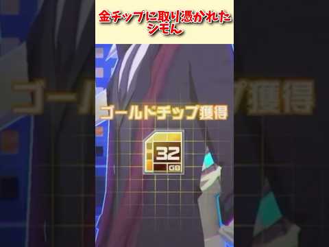 どんだけ出るねんwww #コンパス