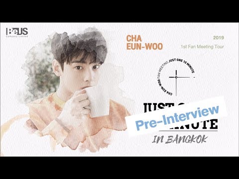 [Pre-Interview]CHAEUN-WOO1s