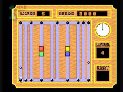 Bombers - Superball Bombers - Superball