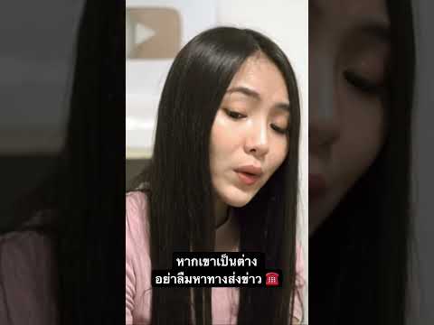 เบอร์เก่ายังเฝ้ารอ-อันพิไลพ