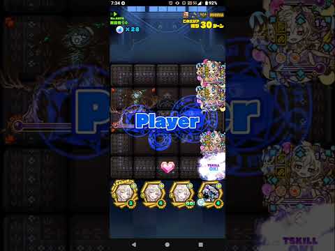 #サモンズボード #北部の要所カリンシャ3ターンオート1例