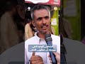 الشخص الوحيد الذي يريدك أن تكون أفضل منه | صباحكم اجمل