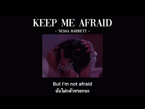 [THAISUB]Keepmeafraid-NES