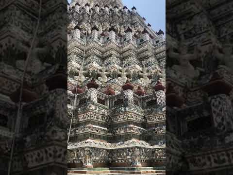 เที่ยววัดอรุณ เที่ยววัดอรุณ