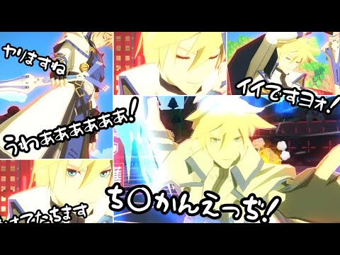 上方きて強くてかっこいい完璧キャラになった漢【#コンパス】