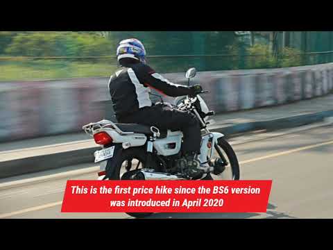 TVS Radeon Price Images Colours Specs Reviews
