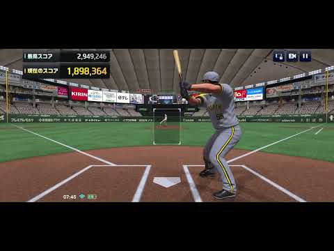 プロ野球RISING ホームランダービースコア300万超　2025.10.17