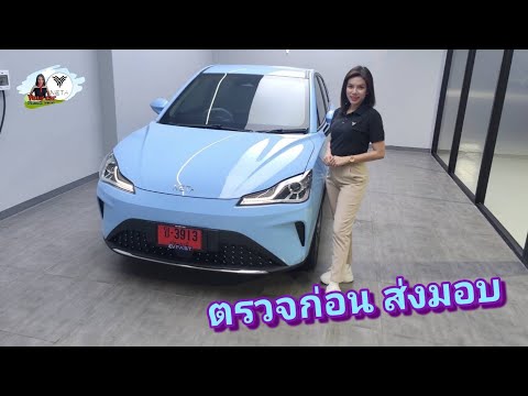 NETAV-llSMARTสีฟ้าBABYBLU