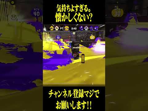 これは気持ち良すぎる