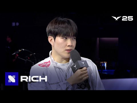 Rich 인터뷰 | DRX vs DNF | 04.02 | 2025 LCK