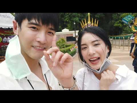 พลัสเตอร์-เอนจอยไปมูเตลูที่คำช พลัสเตอร์-เอนจอยไปมูเตลูที่คำช