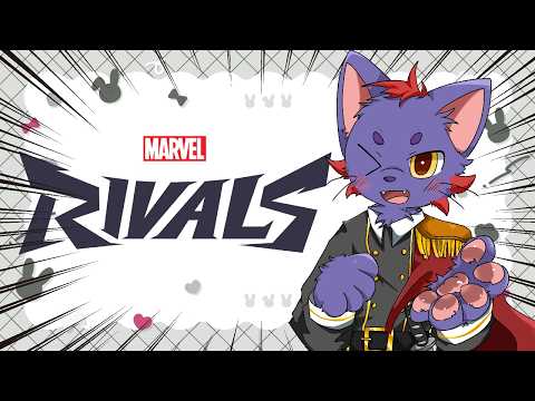 【マーベルライバルズ】段々年末が近づいてきた👀クイック参加型!✨️【ドガちゃん】
