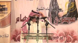 فيديو : شاب سعودي يمازح عريس أخته في زواجه