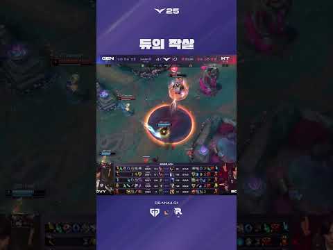 아아 이 손맛..!