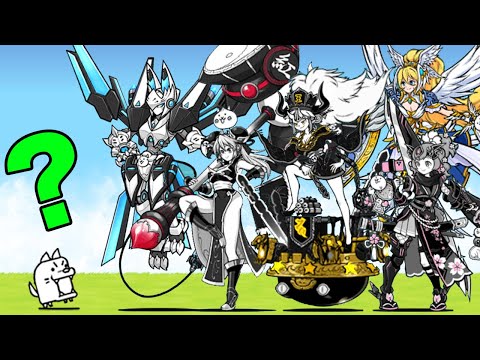 最強キャラはコイツだ！！バスターズ祭キャラが最強すぎて絶対欲しくなる！強敵をサクサク倒しすぎて絶対バスターズ祭ガチャを引きたくなっちゃう動画！【厳選まとめ5選】　にゃんこ大戦争