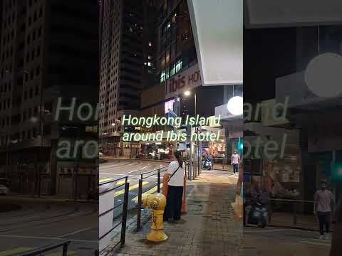 Hongkong2024hongkongฮ่องกง