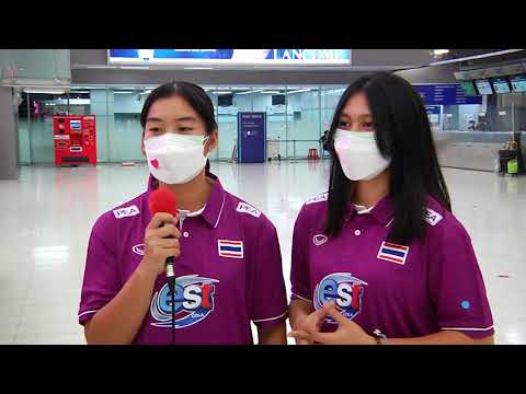 สัมภาษณ์น้องๆวอลเลย์บอล-U18-ก่ สัมภาษณ์น้องๆวอลเลย์บอล-U18-ก่