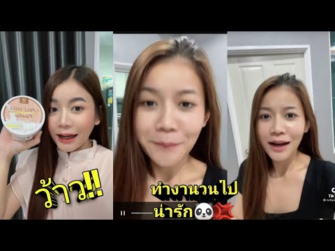 🟡ล่าสุด🔥Wow!!🥰💢ครูเบียร์เนเงิน 🟡ล่าสุด🔥Wow!!🥰💢ครูเบียร์เนเงิน