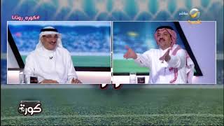 ماجد التويجري: الاتحاد سيفوز على الأهلي وهذه الأسباب