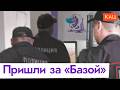  Baza   « » (English subtitles) @Max_Katz